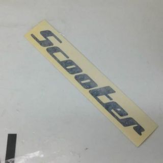 スクーター(Scooter)のSCOOTERスクーター【LOGO STICKER】紺15cmカッティング(ボード)