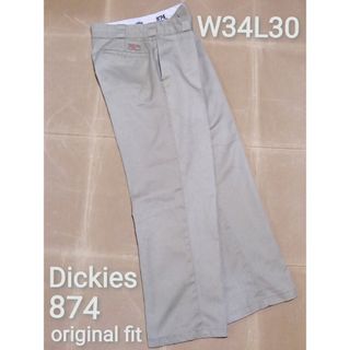 ディッキーズ(Dickies)のDickies　W34L30　874 ワークパンツ　ベージュ(ワークパンツ/カーゴパンツ)