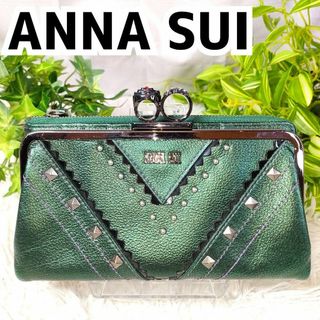 アナスイ ミニ 財布(レディース)の通販 82点 | ANNA SUIのレディースを