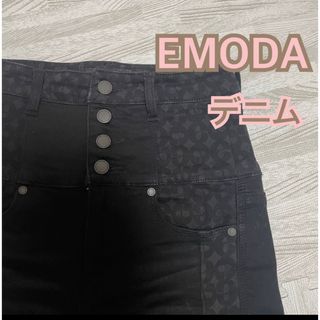 エモダ(EMODA)のEMODA  デニム　ジーンズ(デニム/ジーンズ)