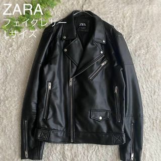 ザラ ダブル ライダースジャケット(メンズ)の通販 100点以上 | ZARAの ...