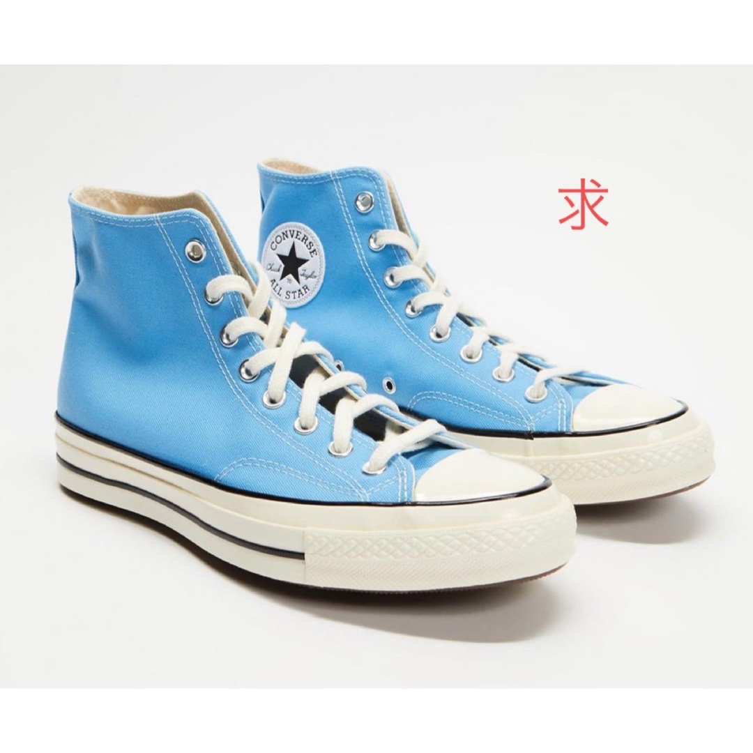 CONVERSE(コンバース)の求) ct70 ライトブルー　水色 28or28.5 メンズの靴/シューズ(スニーカー)の商品写真