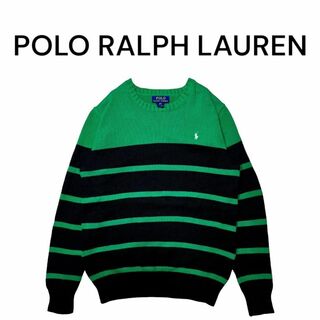 ポロラルフローレン(POLO RALPH LAUREN)の良色　ポロラルフローレン　ボーダーニットセーター　ワンポイント刺繍　POLO(ニット/セーター)