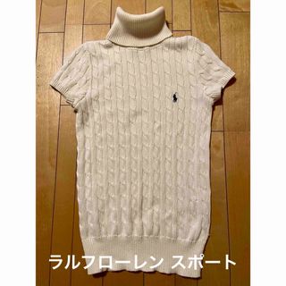 【ラルフローレン】美品 カシミヤ55%やや肉厚ウール ニット カーディガン 黒.