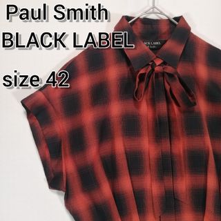 ポールスミス(Paul Smith)のポールスミス ブラック　チェックワンピース(ひざ丈ワンピース)