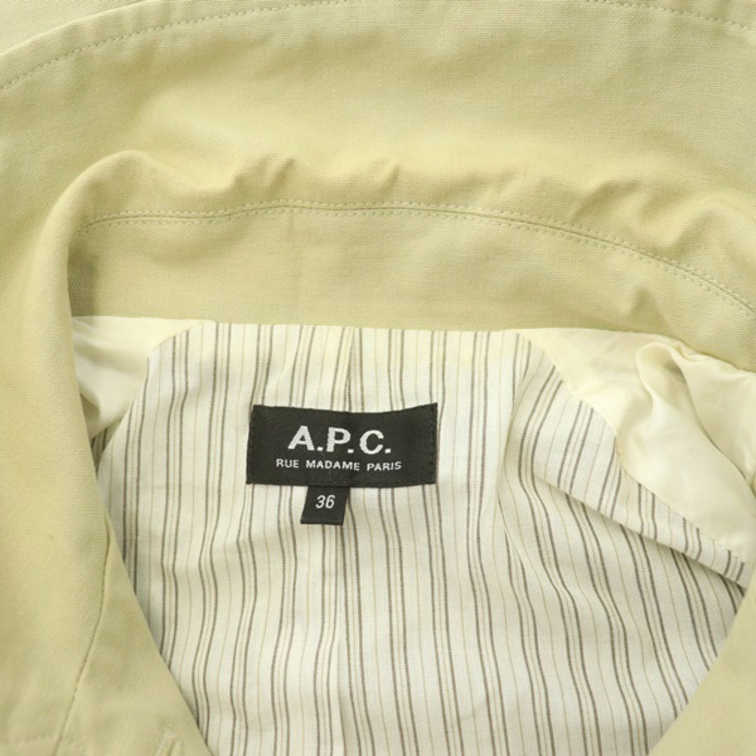 A.P.C(アーペーセー)のアーペーセー A.P.C. ステンカラーコート スプリングコート ロング レディースのジャケット/アウター(その他)の商品写真