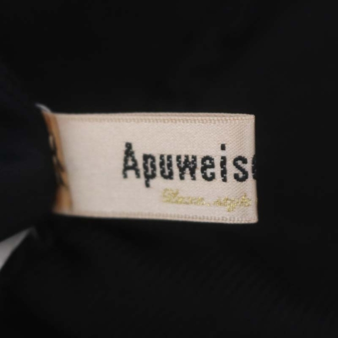 Apuweiser-riche(アプワイザーリッシェ)のアプワイザーリッシェ 22AW ペプラムニットスカート ミニ フレア レディースのスカート(ミニスカート)の商品写真