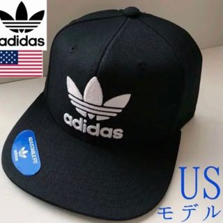 アディダス(adidas)のレア【新品】adidas アディダス USA キャップ 黒白 帽子(キャップ)