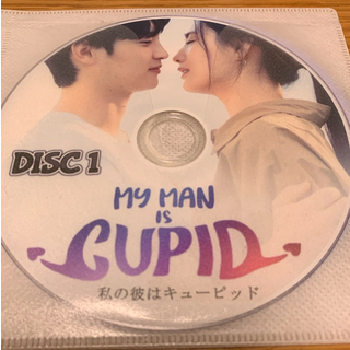 韓国ドラマ　宮　DVDBOX1-2 正規品