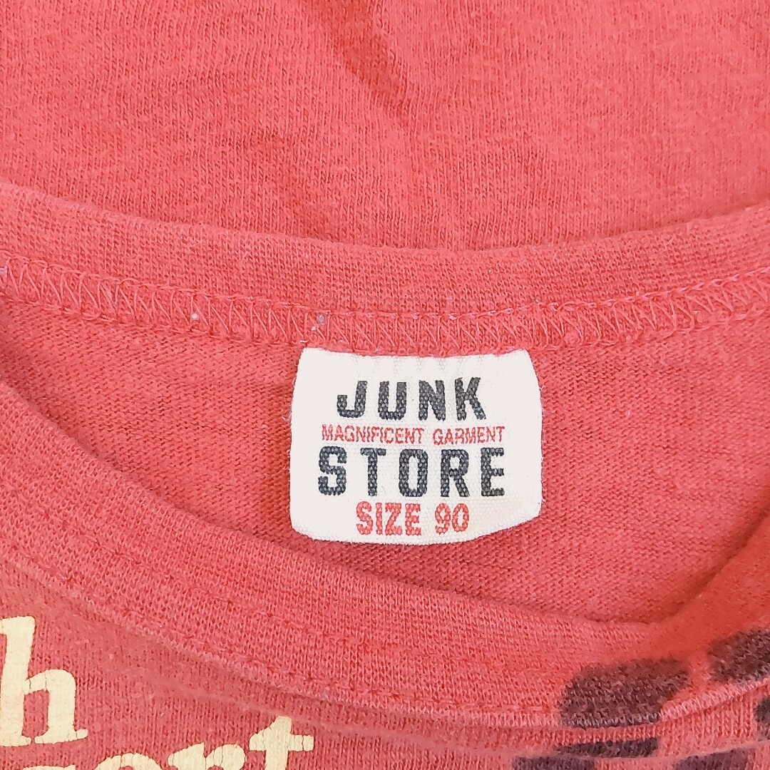 JUNK STORE(ジャンクストアー)のロンＴ　90cm キッズ/ベビー/マタニティのキッズ服男の子用(90cm~)(Tシャツ/カットソー)の商品写真