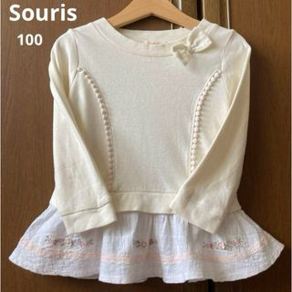 スーリー(Souris)のスーリー 長袖　フレア　シャツ　裾レース　お花　春　ミキハウス　ファミリア(Tシャツ/カットソー)