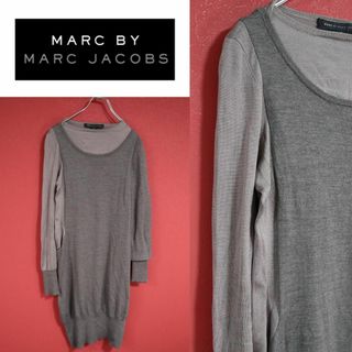 マークバイマークジェイコブス(MARC BY MARC JACOBS)の【希少】MARC BY MARC JACOBS ニット × シルク 切替 ニット(ニット/セーター)