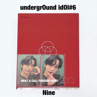 OnlyOneOf ナインソロ undergrOund idOl#6(K-POP/アジア)