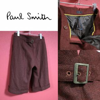 Paul Smith - 【希少カラー】Paul Smith ベルトデザイン 裾ダブル ワイドハーフパンツ