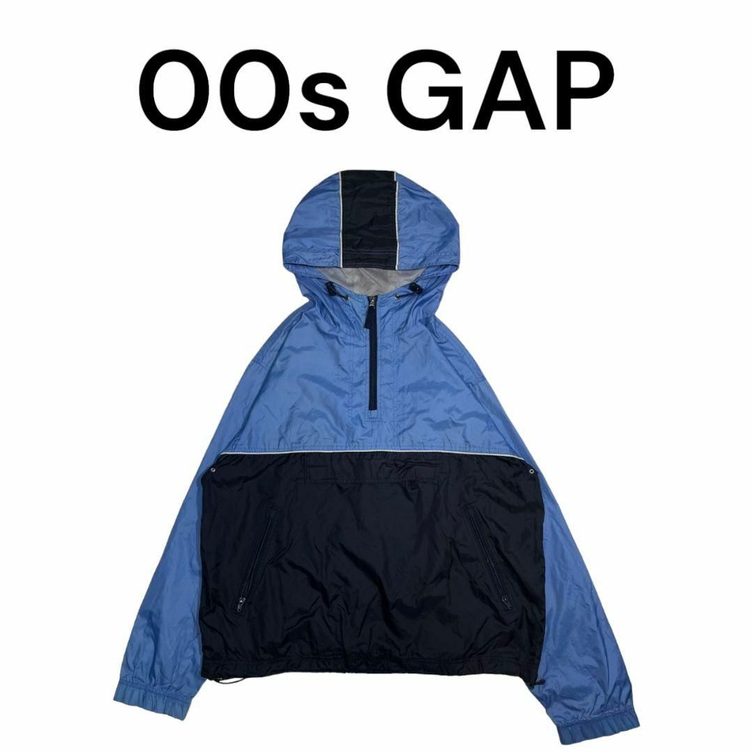 GAP(ギャップ)の00s GAP　ハーフジップナイロンパーカー　古着　ギャップ　マウンテンパーカー メンズのトップス(パーカー)の商品写真