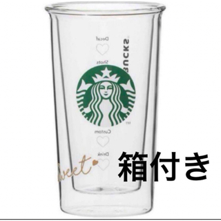 スターバックス(Starbucks)のスターバックス　バレンタイン ダブルウォール グラス 355ml(グラス/カップ)