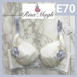 リサマリ(Risa Magli)のRisa Magli Reine ブラジャー E70(ブラ)