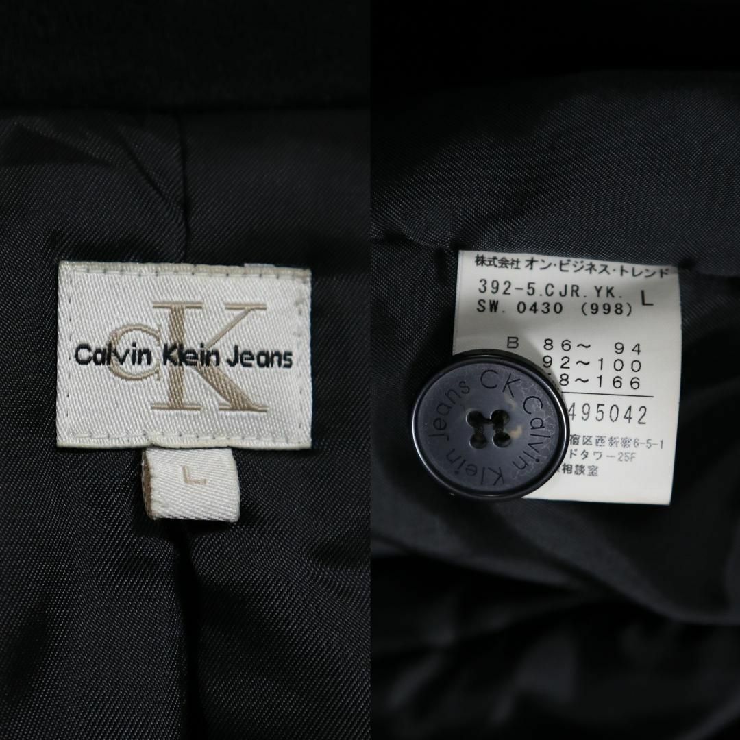 Calvin Klein(カルバンクライン)のCalvin Klein ロゴボタン 襟＆タグデザイン Pコート ピーコート レディースのジャケット/アウター(ピーコート)の商品写真