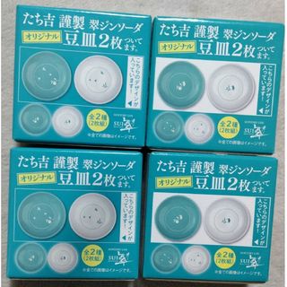 水崎ガラス 麗 角小鉢 4個セットの通販 by FREE SHOP ｜ラクマ