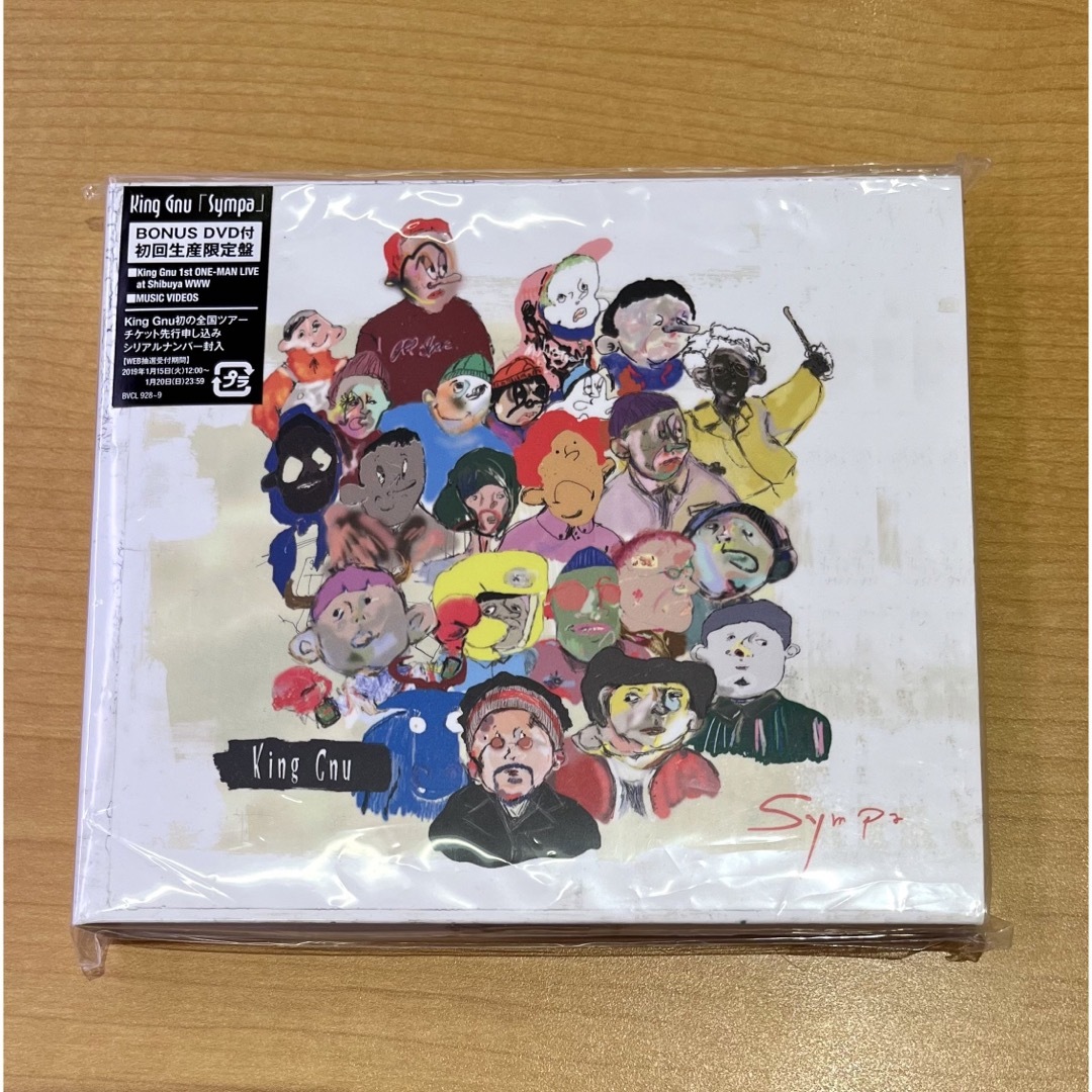 King Gnu Sympa 初回限定盤 CD+DVD アルバム キングヌー - 邦楽 King Gnu Sympa 初回限定盤 CD+DVD アルバム キングヌー - 邦楽