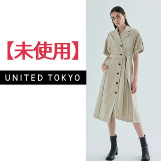 UNITED TOKYO - ◎【最終価格・値引き不可】ユナイテッドトウキョウ