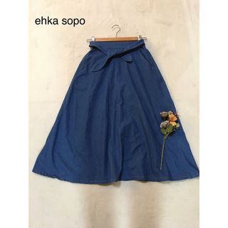 エヘカソポ(ehka sopo)の💕エヘカソポ💕Ｆサイズ💕スカート💕(ロングスカート)