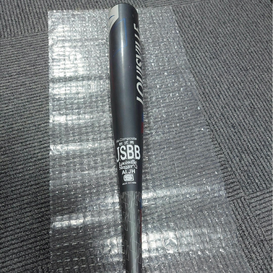 Louisville Slugger(ルイスビルスラッガー)の『RISAMI様取り置き』　[美品] ルイスビルスラッガー カタリストⅡ  TI スポーツ/アウトドアの野球(バット)の商品写真