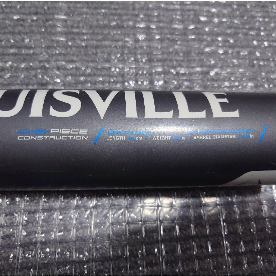 Louisville Slugger(ルイスビルスラッガー)の『RISAMI様取り置き』　[美品] ルイスビルスラッガー カタリストⅡ  TI スポーツ/アウトドアの野球(バット)の商品写真