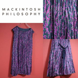 MACKINTOSH PHILOSOPHY - Emakimaki様専用♥︎︎今期もの