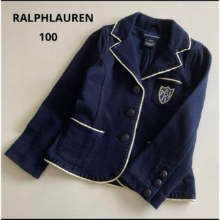 ラルフローレン(Ralph Lauren)のラルフローレン 長袖　フォーマル　ジャケット　ブレザー　紺(ジャケット/上着)