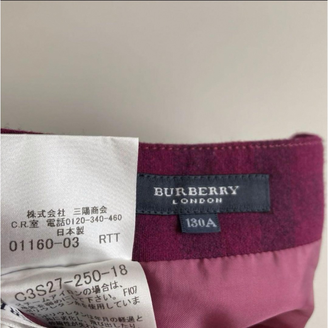 BURBERRY(バーバリー)のバーバリー　チェック　プリーツ　スカート　130 春　秋　冬　セリーヌ　グッチ キッズ/ベビー/マタニティのキッズ服女の子用(90cm~)(スカート)の商品写真