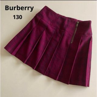 バーバリー(BURBERRY)のバーバリー　チェック　プリーツ　スカート　130 春　秋　冬　セリーヌ　グッチ(スカート)