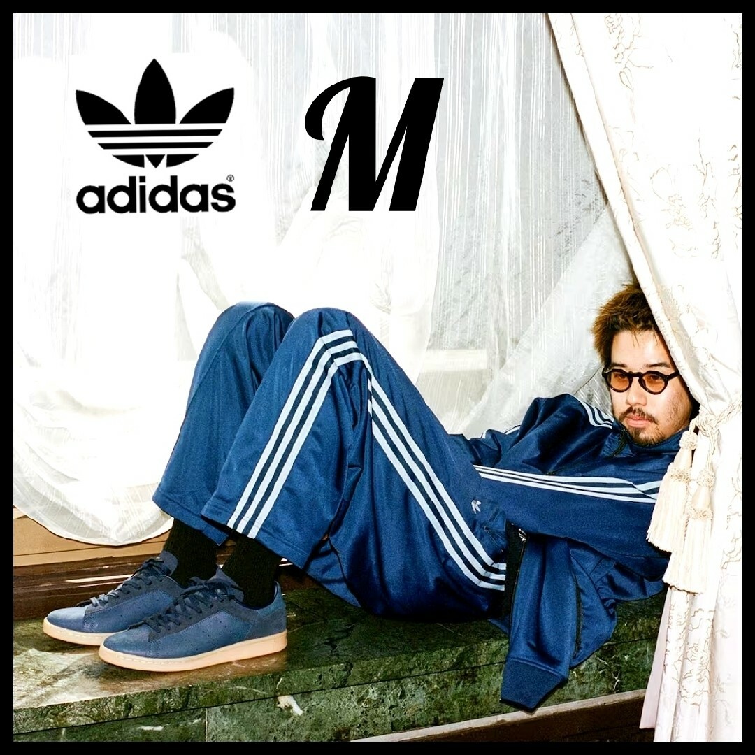 adidas☆ベッケンバウアー トラックパンツ☆ジャージパンツ☆紺☆M-