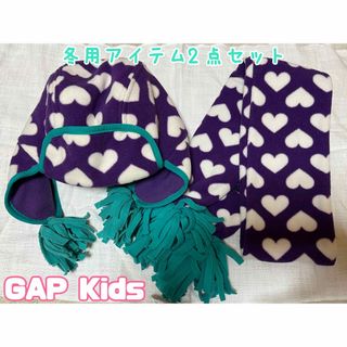 GAP Kids - GAP Kids ベビー ハート柄 冬用グッズ2点セット（キャップ＆マフラー）