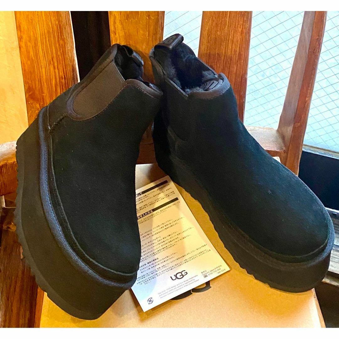 完売しました。✨超超美品✨23✨UGG✨ニューメル 完売しました。✨超超美品✨23✨UGG✨ニューメル