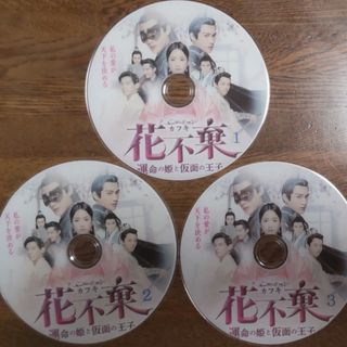 西部警察 dvd40th Anniversary DVDVol1-6全巻セット