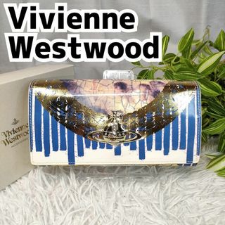 ヴィヴィアンウエストウッド(Vivienne Westwood)のヴィヴィアンウエストウッド 長財布 総柄 オーブ ロゴ ブルー ゴールド✨限定品(財布)