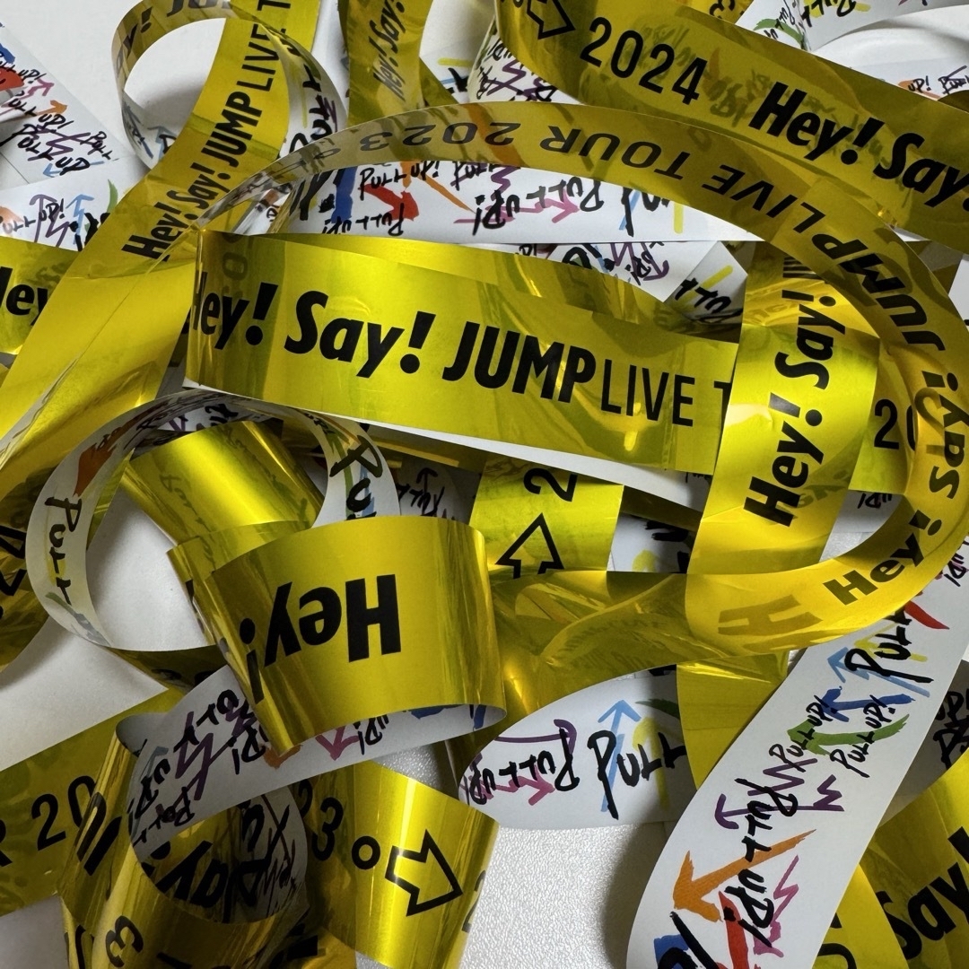 Hey! Say! JUMP(ヘイセイジャンプ)のHey!Say!JUMP 銀テープ　フル エンタメ/ホビーのタレントグッズ(アイドルグッズ)の商品写真