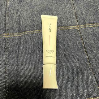 ハク(HAKU（SHISEIDO）)のHAKU ファンデーション　オークル20(ファンデーション)