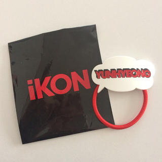 アイコン(iKON)のiKON ユニョン / アクリルヘアゴム(K-POP/アジア)