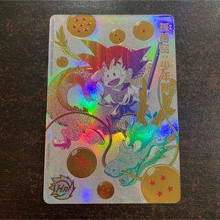 ドラゴンボール - [ミスターサタン様専用]ﾄﾞﾗｺﾞﾝﾎﾞｰﾙﾋｰﾛｰｽﾞ 超ハーツの