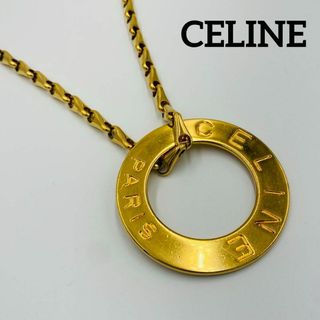 セリーヌ(celine)の★CELINE★ ネックレス 特大サークル 8cm ロゴ ゴールド(ネックレス)