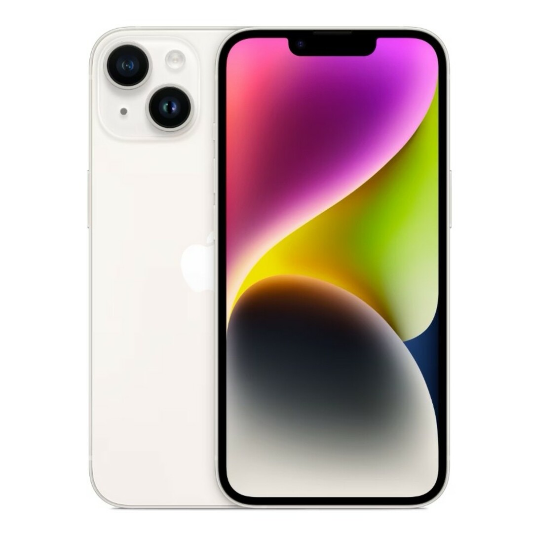 【美品】iPhone 14 ミッドナイト SIMフリー 128GB 残債なし