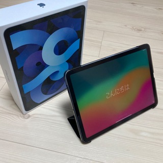 アップル(Apple)のアップル iPadAir 第4世代 WiFi 64GB (タブレット)