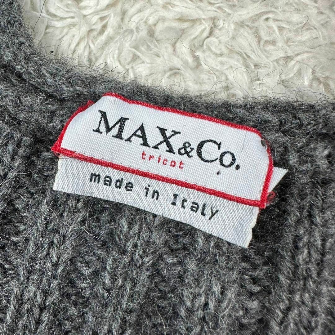 MAX&CO. マックスアンドコー アルパカ混 リブニット イタリア製