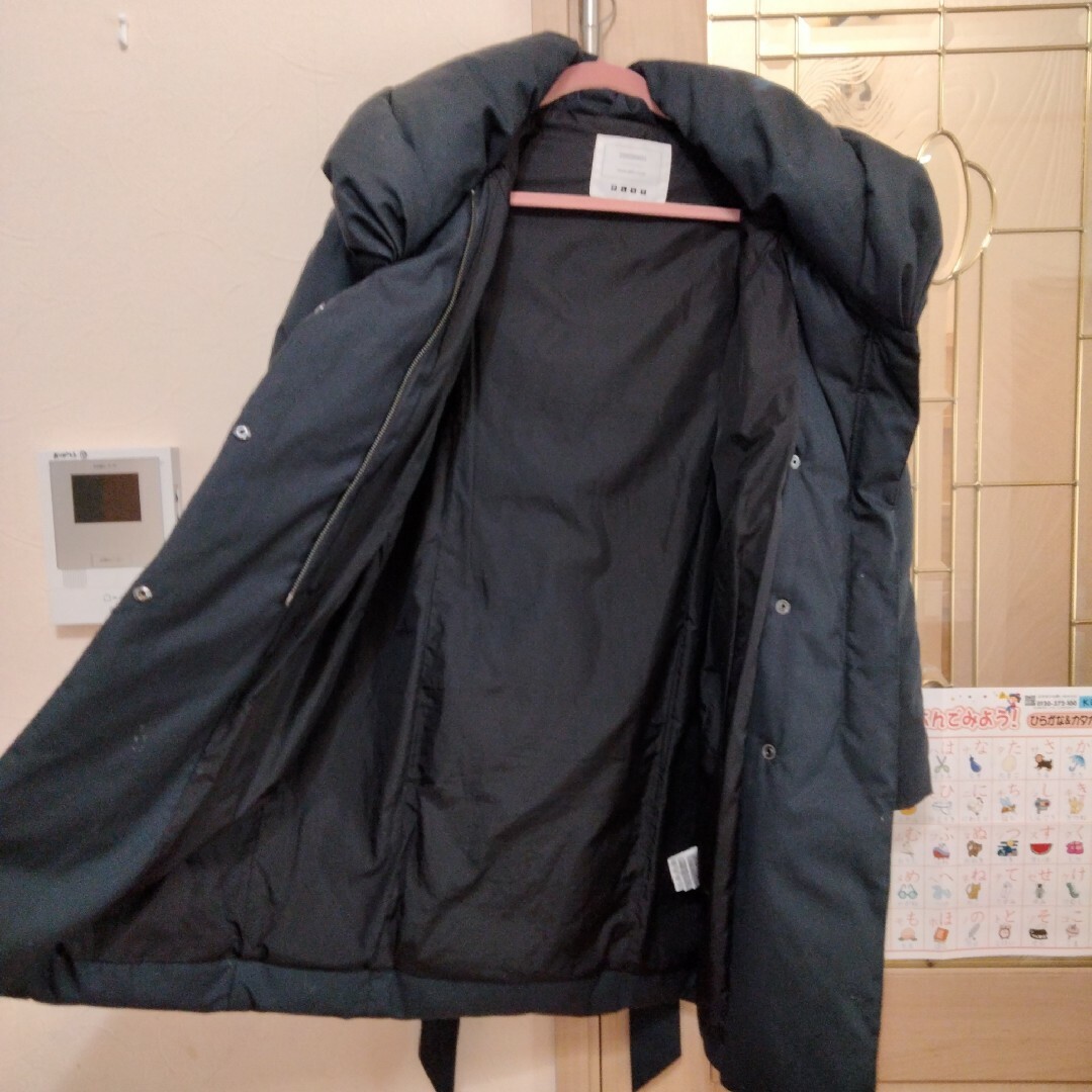 プラステ　ダウンコート　ロング　ショールカラー　ベルト レディースのジャケット/アウター(ダウンコート)の商品写真