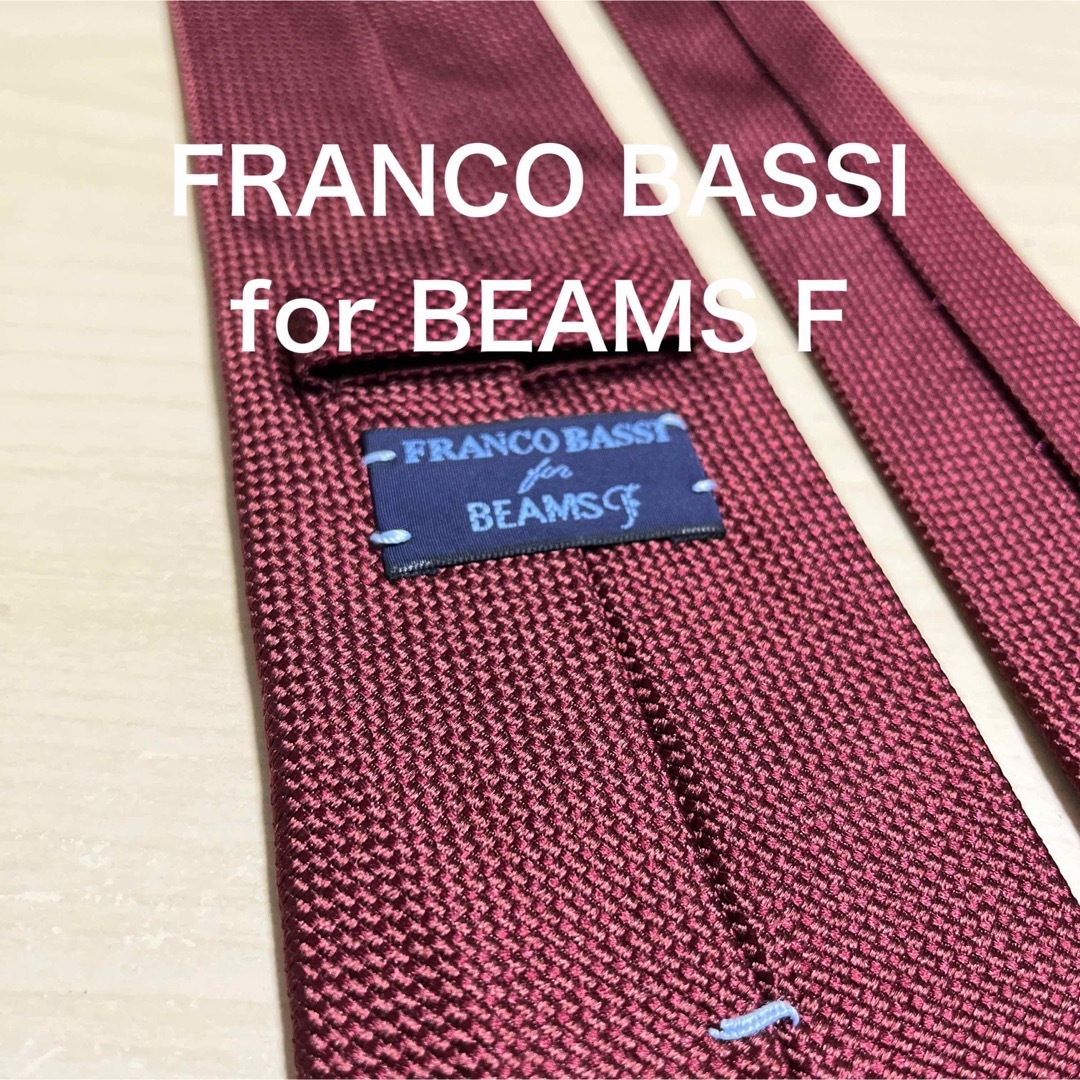 FRANCO BASSI(フランコバッシ)の【極美品】FRANCO BASSI for BEAMS F ジャカード　ネクタイ メンズのファッション小物(ネクタイ)の商品写真