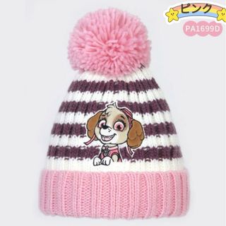 パウパトロール 新品 秋冬用 ふわふわ 暖かい ニット 帽子 ピンク(帽子)