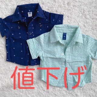 オールドネイビー(Old Navy)のシャツ半袖　50〜60 オールドネイビー　青色　緑色　ベビー　乳児　マタニティ(シャツ/カットソー)