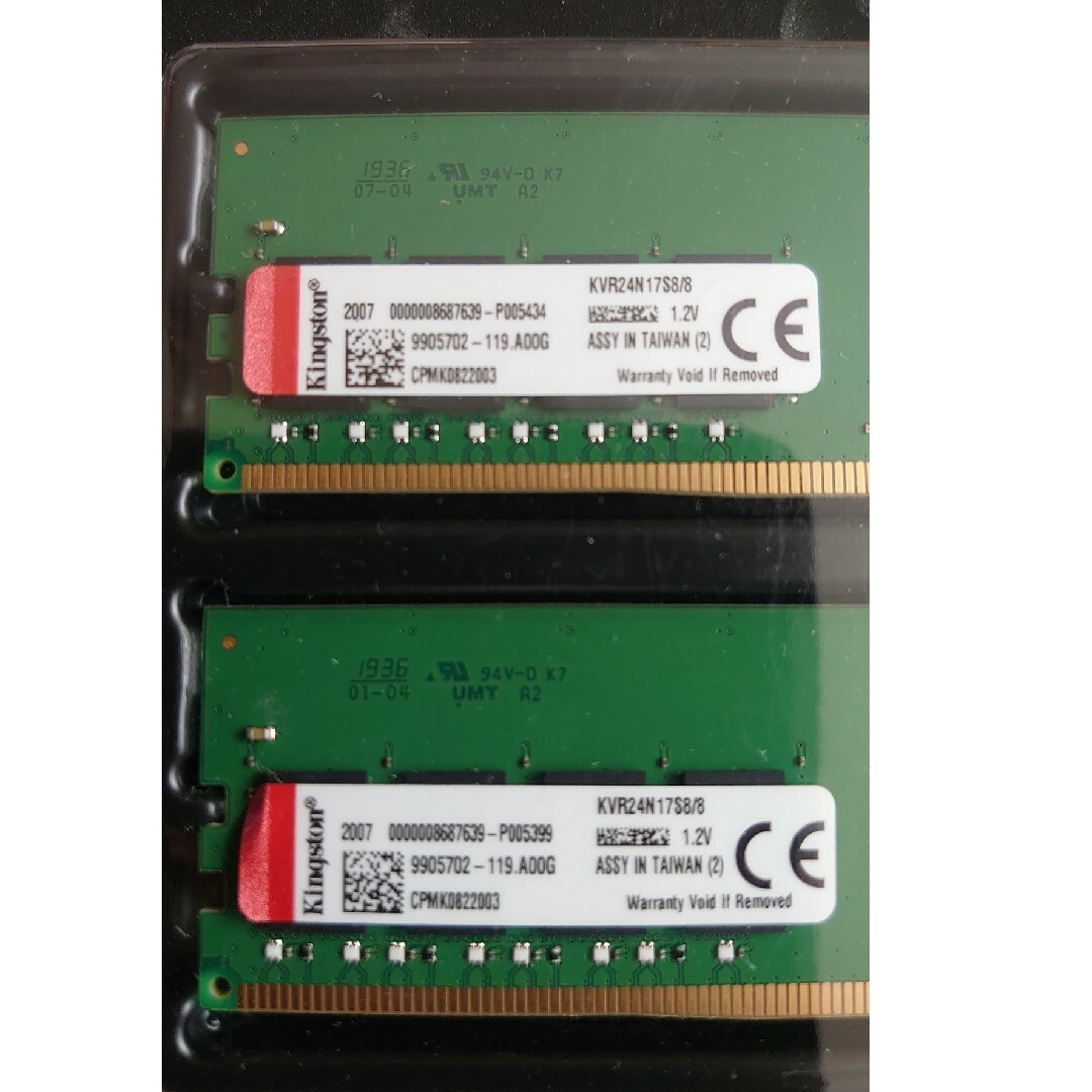 Kingston(キングストン)のキングストン デスクトップPC用メモリ DDR4 2400 PC4-19200… スマホ/家電/カメラのPC/タブレット(PCパーツ)の商品写真